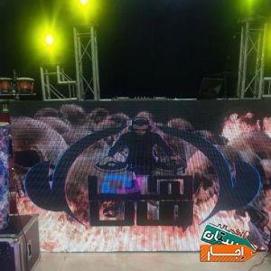 اجرامراسم،اجاره باغ ، djدی جی،بندموزیک تشریفات با بهترین شرایط