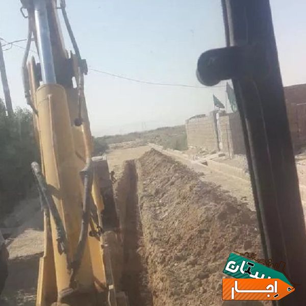 اجاره بیل بکهو 220 با ارزانترین قیمت در بندر ماهشهر