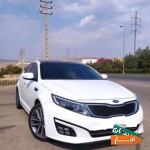 اجاره خودرو اپتیما/ماشین جی تی لاین/رنت/ با بهترین شرایط