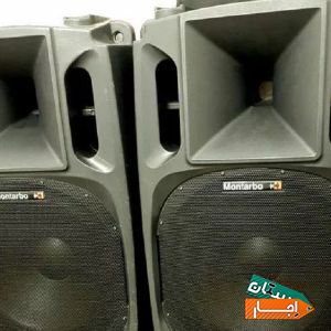 اجاره باند فلش خور رقص نور ویدئو پروژکتور بلک لایت با بهترین قیمت