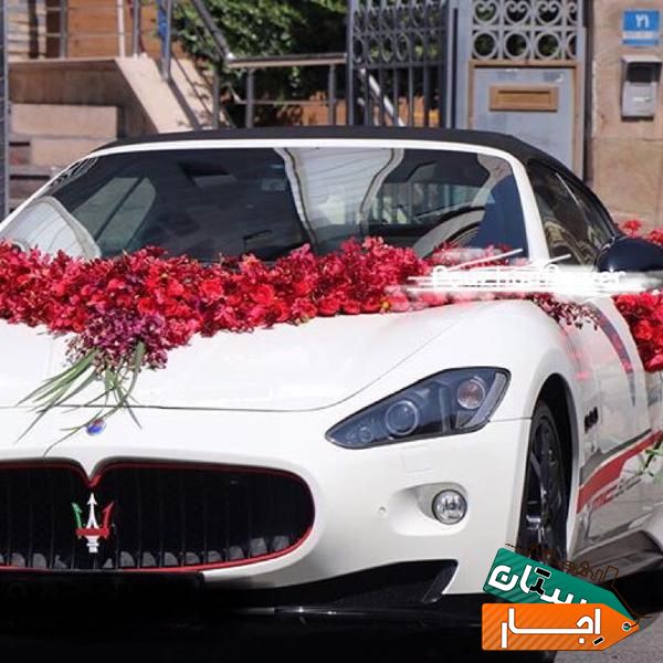 اجاره ماشین عروس مستقیم مالک