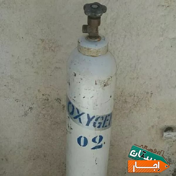 اجاره کپسول اکسیژن در شهر تهران