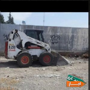 اجاره بابکت کندن استخر اجاره خاور حمل نخاله