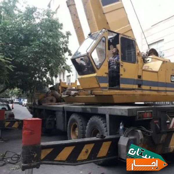 اجاره جرثقیل به تمام نقاط ایران