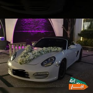 اجاره ماشین عروس پورشه باکستر