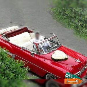 اجاره کرایه ماشین عروس کلاسیک قدیمی