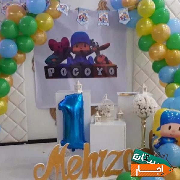اجاره میزوصندلی.اجاره باندdj، بادکنک ارایی ، تشریفات