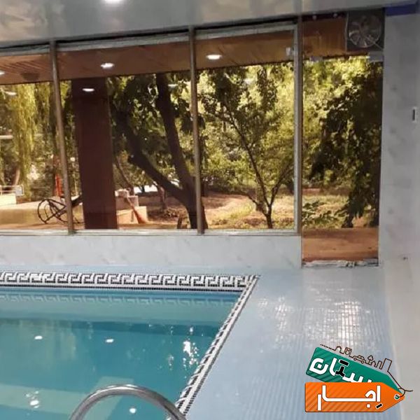 اجاره باغ کردان استخر آبگرم سرپوشیده فوتبال دستی
