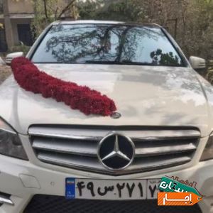 اجاره و کرایه ماشین عروس بنز C200 از مالک
