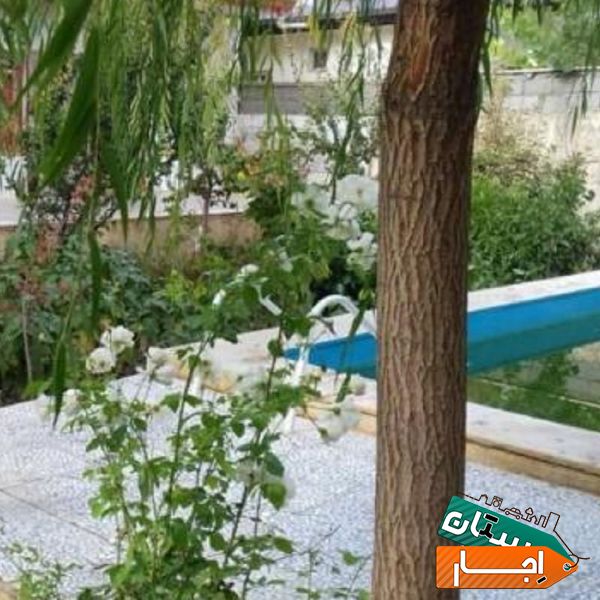 اجاره باغ ویلا