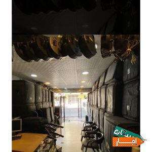 اجاره باند،بلندگو،دیجی،رقص نور،دایناکورد