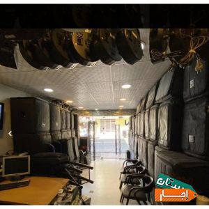 اجاره باند،بلندگو،دیجی،رقص نور،دایناکورد