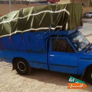 باربری امینی.نیسان. خاور.وانت