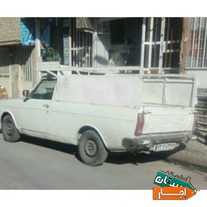 وانت بار کرایه