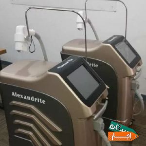 اجاره فروش لیزر پوست الکس دایودپلاتینیوم