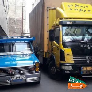 باربری اطمینان فردیس اندیشه مارلیک 100/.تضمینی