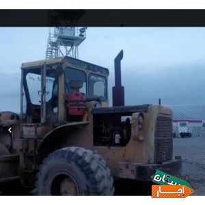 اجاره لودر درهشتگردوحومه