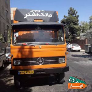 رنت کامیون و باربری مالک اشتر شهرری اتوبار دولت اباد کیانشهر با مناسب ترین قیمت