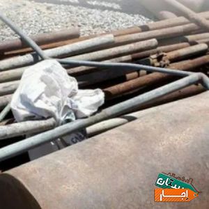 اسفالت ایزوگام قیرگونی اجاره غلطک موتوری ودستی