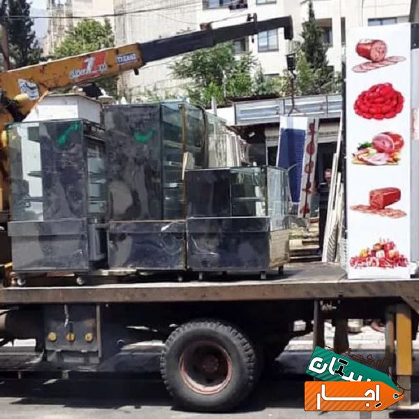 اجاره جرثقیل در شهر تهران