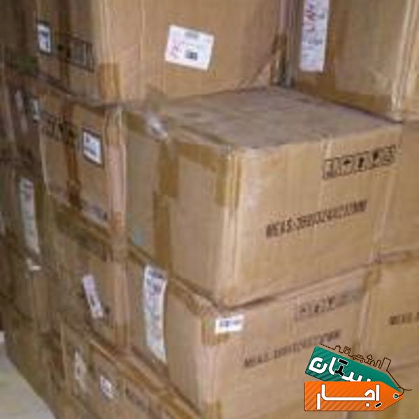 اجاره فارم استخراج با ژنراتور گاز سوز