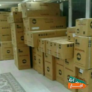 اجاره کولر گازی اسپلیت فوق کم مصرف کولرگازی با بهترین امکانات