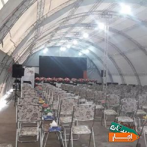 اجاره اسپیس و چادر ادارات شرکتها مجالس