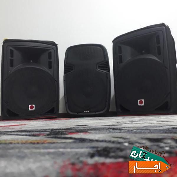 اجاره باند اکتیو ، اکو (ختم ، جشن) با حمل و نقل