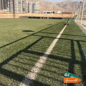 اجاره ساعتی زمین چمن مصنوعی فوتبال درغرب منطقه 22