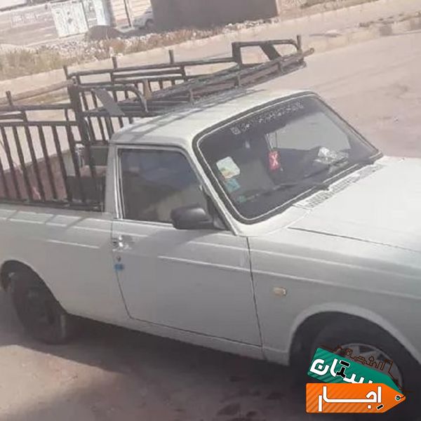 اجاره وانت بار در اهواز