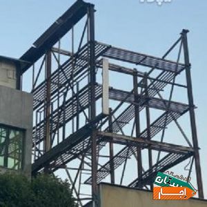 اجاره داربست جهت تبلیغات