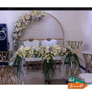 اجاره صندلی ومیز ،ظروف کرایه تشریفات مجالس رز