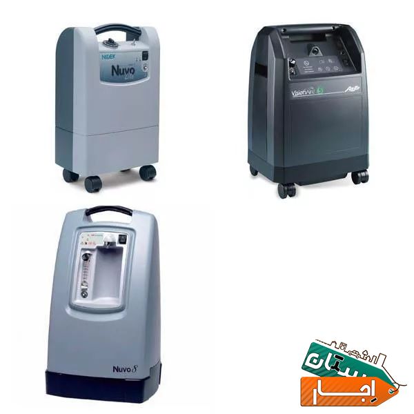 اجاره دستگاه اکسیژن ساز آمریکایی با کیفیت و خلوص عالی