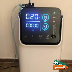 اجاره و فروش اکسیژن ساز و تمام تجهیزات پزشکی