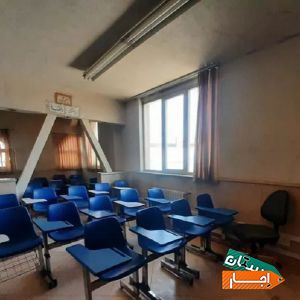 اجاره اتاق جهت فعالیتهای آموزشی