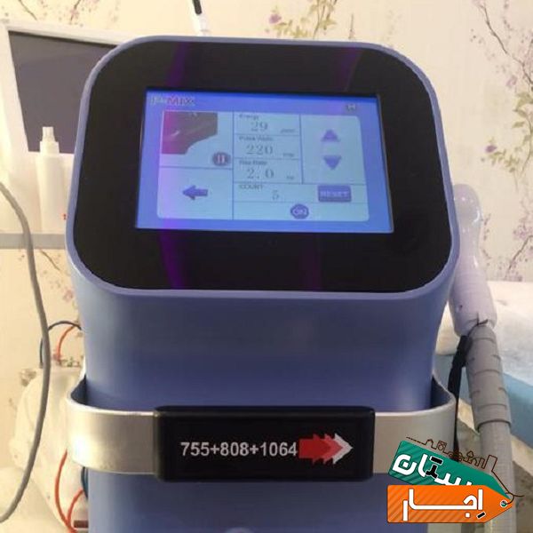 اجاره دستگاه لیزر الکس کندلا