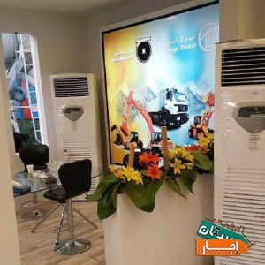 اجاره کولر گازی ایستاده ،پرتابل وپنکه افشان، با مناسب ترین قیمت
