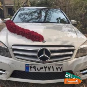 اجاره و کرایه ماشین عروس بنز C200 از مالک قیمت مناسب