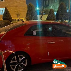 اجاره سراتو کوپه فول با بهترین شرایط