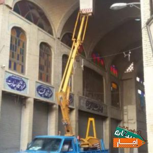 اجاره وانت بالابر نیسان جرثقیل سبددار لجور نفربر