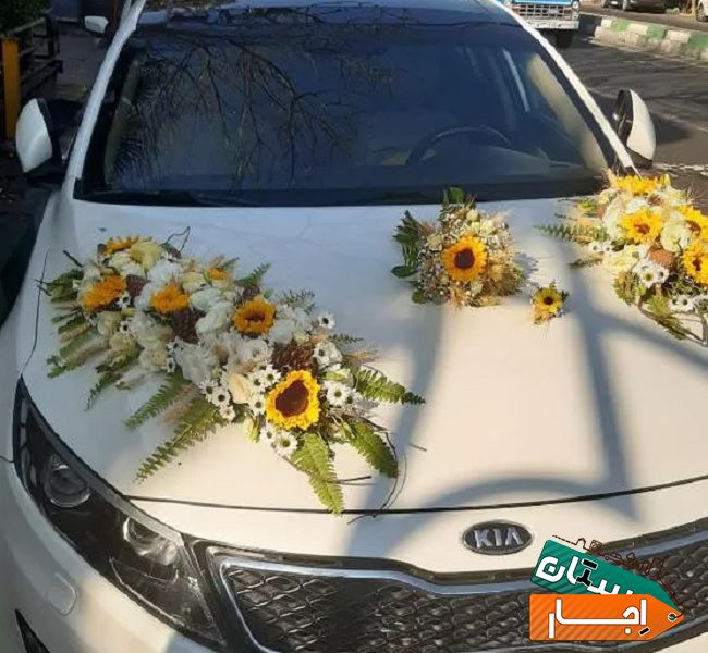 اجاره ماشین اپتیما برای مراسم و تشریفات