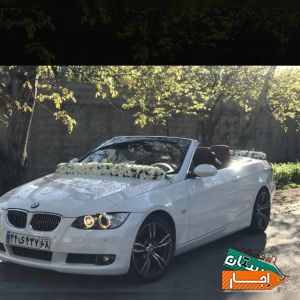 اجاره ماشین عروس کروک