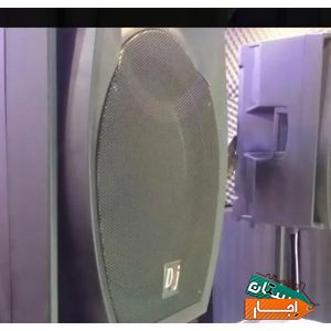 اجاره باند فلشخور رقص نور دیجی خانم و آقا