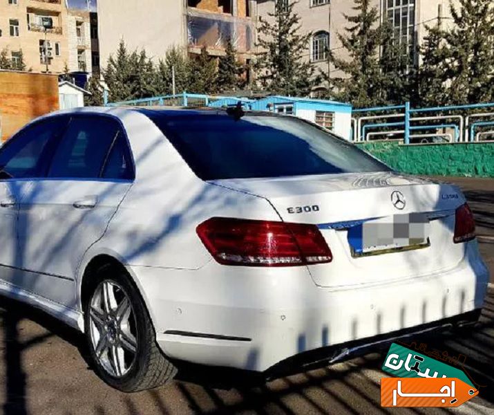 اجاره خودرو / اجاره بنز E300 /رنت کرایه ماشین