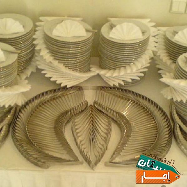 اجاره صندلی/ظروف کرایه سعید/تشریفات/تولد/؛شعبه (2)/