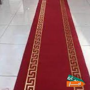 اجاره فرش قرمز با بالاترین کیفیت
