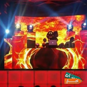 دی جی تولد عروسی موزیک DJ اجاره باغ سالن تشریفات با بهترنی شرایط