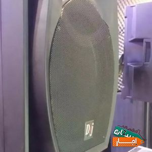 اجاره باند فلشخور رقص نور دیجی خانم و آقا با بهترین قیمت