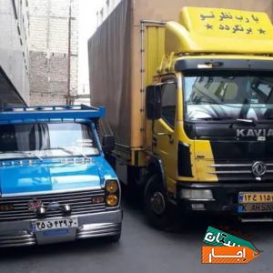 باربری اطمینان فردیس اندیشه مارلیک 100/.تضمینی