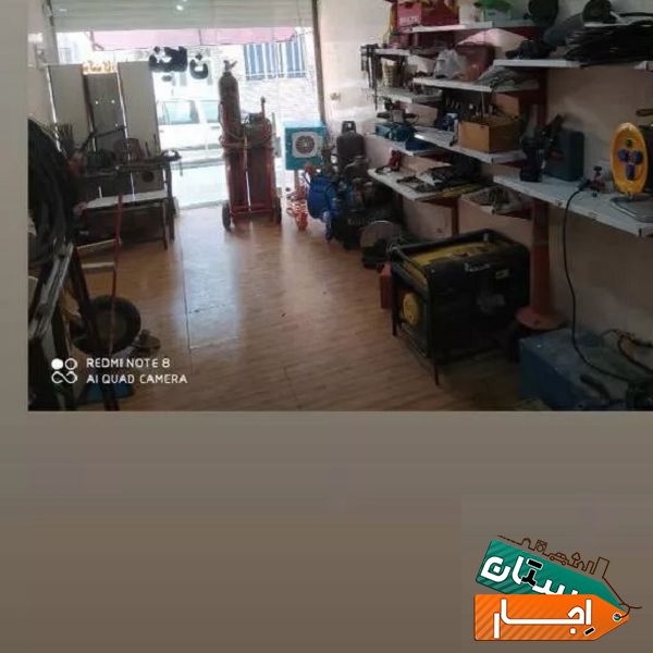 اجاره ابزارآلات ساختمانی اجاره هیلتی موتور برق بالابر